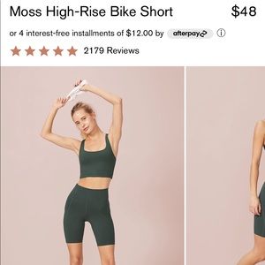 Girlfriend collective moss high rise bike short